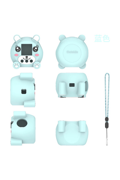 Choice9 Blue Silicone Protective Case for Punirunes Interactive Digital Toy C...