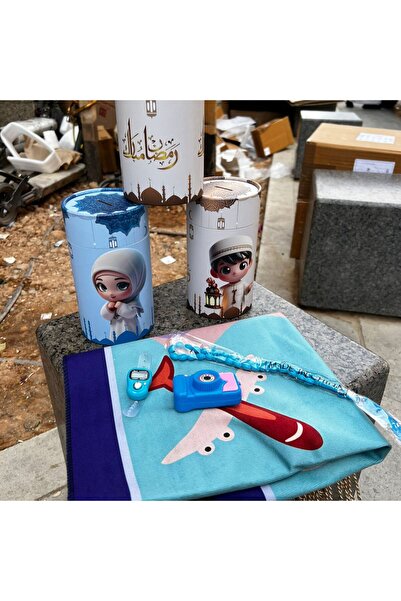 NAJM ALDIRA طقم صلاة جملة