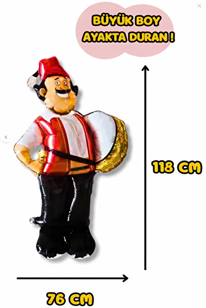 Empressco Ramazan Bayramı Balon, Folyo Balon, 118x76 cm, Ayakta Durabilen, Di...