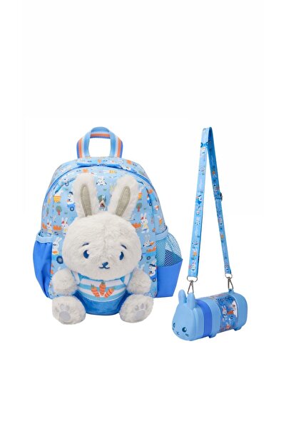SMIGGLE Teeny Removable Plush Nursery Size School Bag Water Bottle Set
