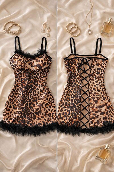 cdh çeyize dair herşey Plus Size Leopard Chiffon Nightgown with Feather Detail