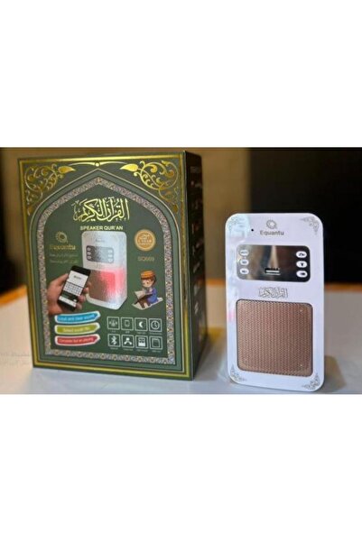equantu Quran Speaker with Remote Control