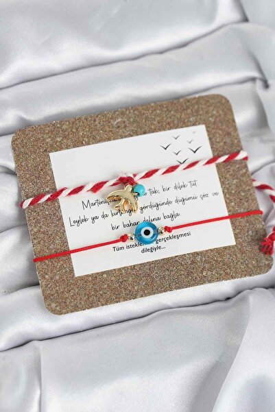 Inure Jewelry سوار مارتينيشكا مكون من قطعتين بتصميم العين الشريرة والطائر الطنان