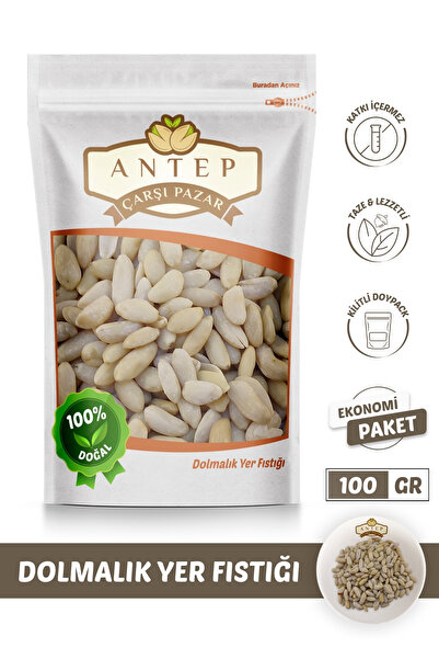 Antep Çarşı Pazar Dolmalık Yer Fıstığı | 100 Gr.