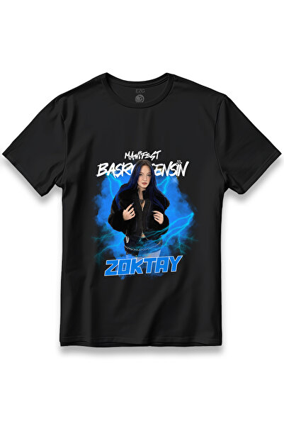 EZG Business تي شيرت مطبوع من مانيفست جروب زوكتاي باشرويل سينسين للجنسين مصنو...