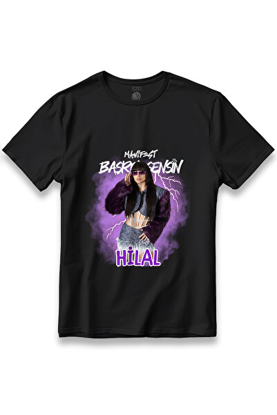 EZG Business تي شيرت مانيفست جروب هيلال باساروين سينين مطبوع للجنسين 100% قطن...