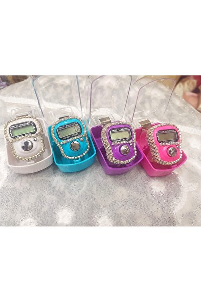 KEQIWEAR Electronic Misbaha with Special Beads (12 Pieces)