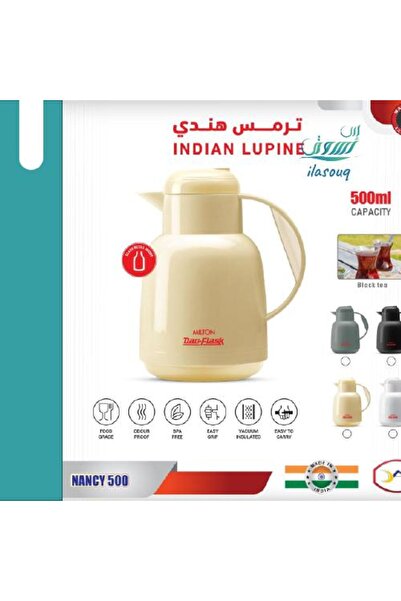 Milton Nancy 500 Thermos