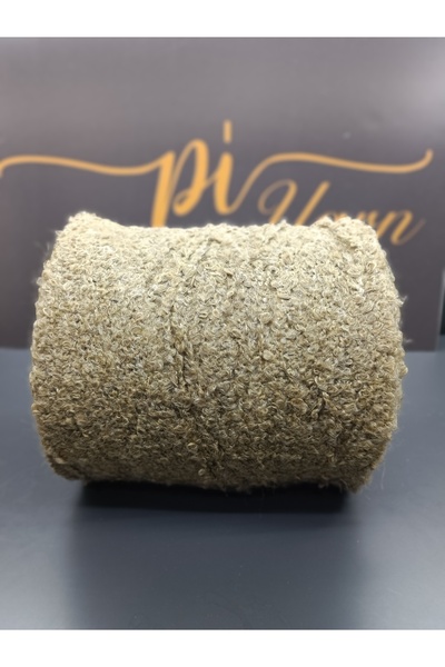 Pİ Yarn Penlope Cotton Wool Blend Beige Tone 500Gr 515No.