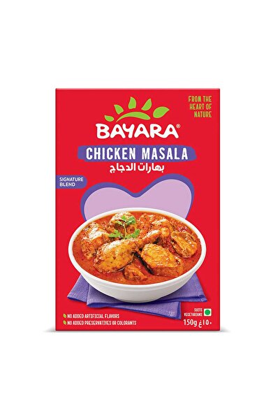 Bayara Chicken Masala Premium Flavor Mix for Juicy, Aromatic & Delicious Chic...