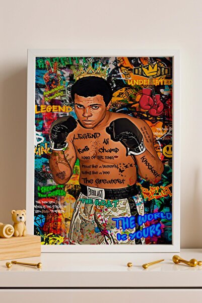 Saturn Muhammad Ali Framed Painting Never Give up Graffiti Gym Fitness Decor ...