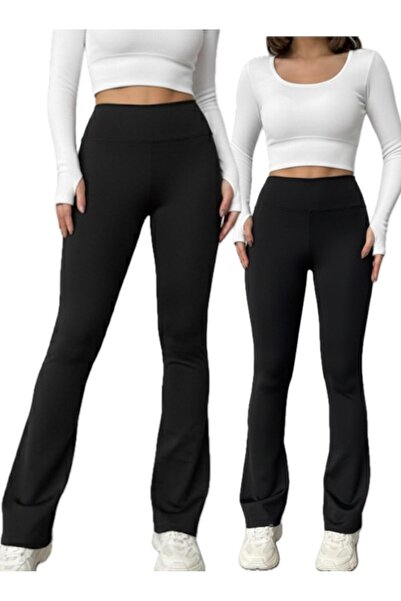 glanour Women's Winter High Waist Spanning Leggings with Fleece Inside