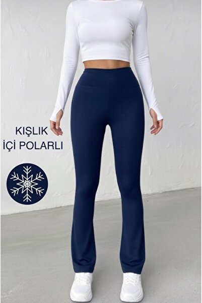 glanour Women's Winter High Waist Spanning Leggings with Fleece Inside