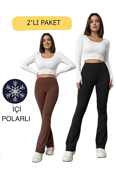 glanour Women's Winter High Waist Spanning Leggings with Fleece Inside