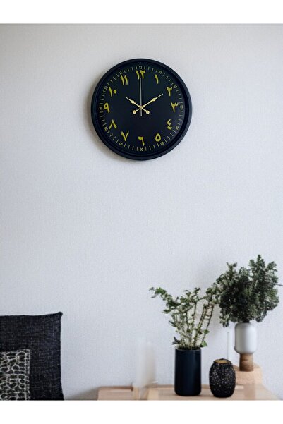 Nemere 36 cm Black Arabic Numeral Wall Clock Nemerehome