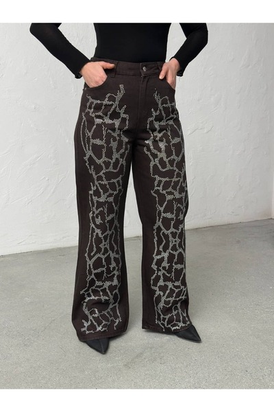 BRGCLOTHING Stone Washed Palazzo Jeans