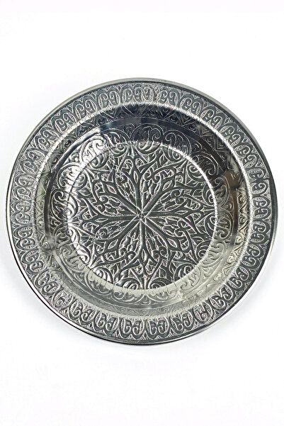 Binbir Trend 12.5 cm Otantik Desenli Paslanmaz Krom Çelik Hurma Tabağı, Zeytin, İftariyelik Tabağı