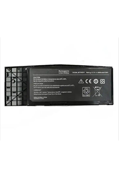 OEM Baterie laptop DELL Alienware M17x R3 R4 CN-07XC9N 318-0397 451-11817 BTY...