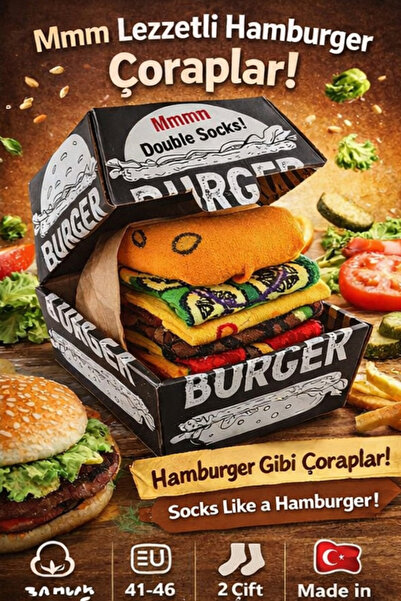 CALLAVI صندوق جوارب قطنية ممشطة/قطنية بنمط الهامبرغر