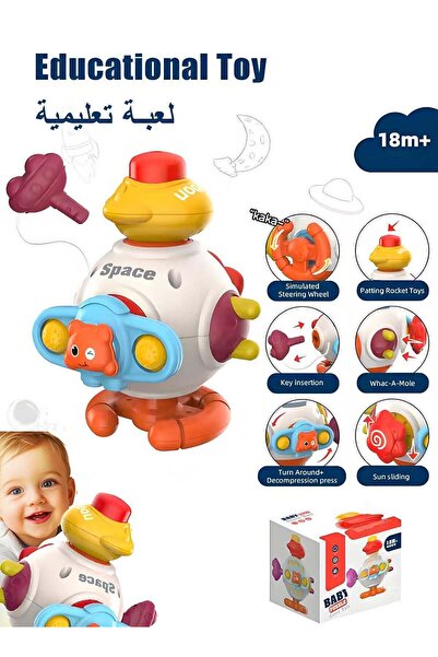 Generic ألعاب مونتيسوري 6 في 1، لعبة تعليمية متعددة الوظائف للأطفال، لعبة حسي...