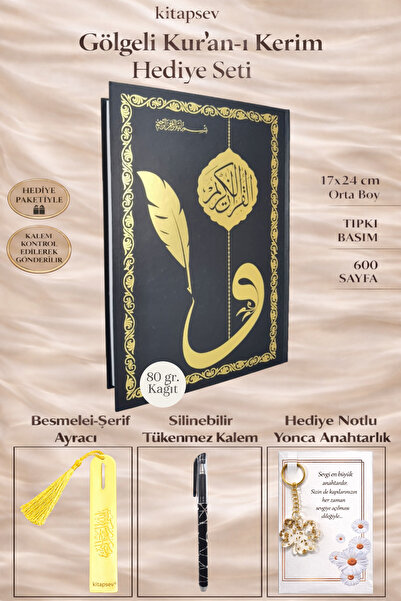 kitapsev Silinebilir Kalemli Gölgeli Kuranı Kerim Hediye Seti Yaz-Oku-Ezberle...