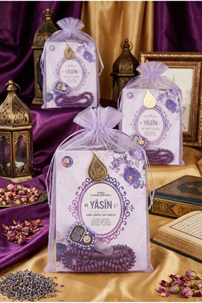 kefilhac Tül Kesede Taşlı Zikirmatik Tesbih Ve Yasin Seti 3 Adet Mevlüt Hac U...