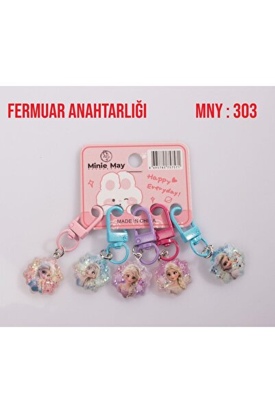 senacacollection Σετ 5 τεμαχίων μπρελόκ σε σχήμα τσάντας