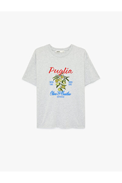 Koton تيشيرت نسائي رمادي فاتح مائل للزيتوني مطبوع