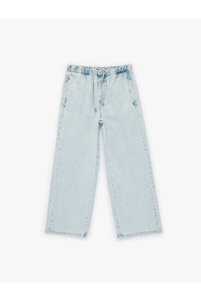 Koton بنطلون بناتي أزرق فاتح