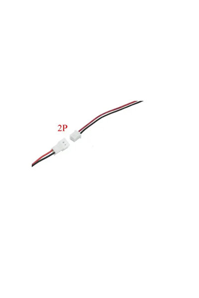 OEM JST step 2.0 2 pin female and male cable set