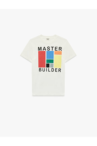 Koton Boy'S White Printed T-Shirt