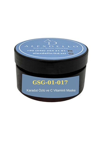 ALEXDELLO AD&GS GSG-01-017 - قناع بخلاصة التوت الأسود وفيتامين سي، قابل للتقش...