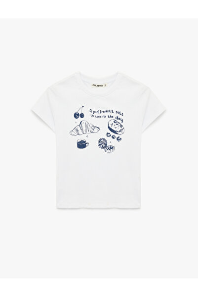 Koton تيشيرت نسائي مطبوع بلون بيج فاتح