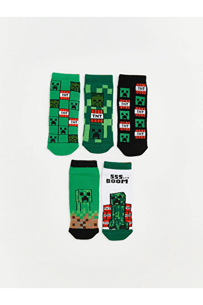 LC Waikiki Μικτές εμπριμέ κάλτσες για αγόρια, συσκευασία 5 τεμαχίων