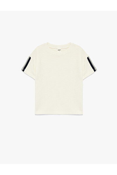 Koton Baby Boy Ecru Oversize T-Shirt