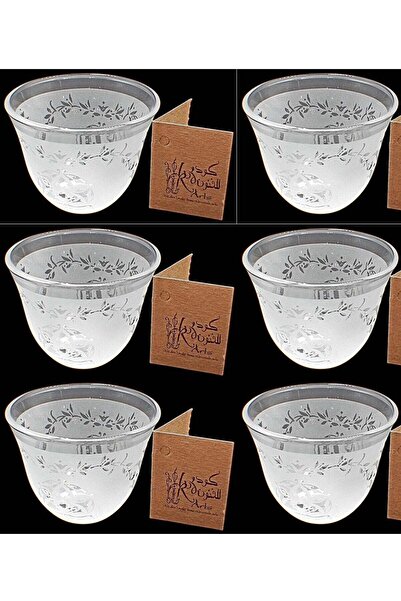 Kudu Arts KuduArts Arabic Coffee Cup Glass 171 Sb hSandb6mm Set 6 Pieces