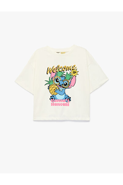 Koton Girl'S Ecru Girl'S Tshirt Ss