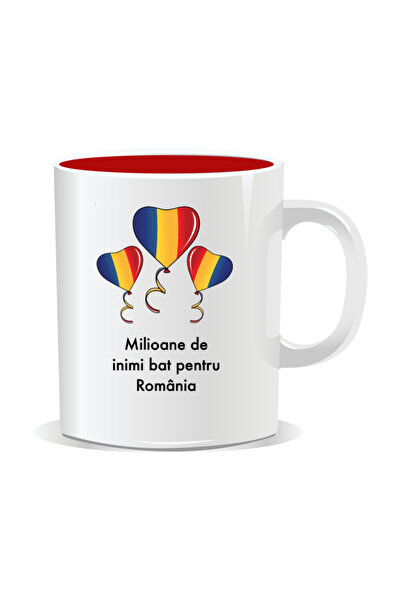 OEM Personalized mug with messages for Romania fans, Millions of hearts beat ...