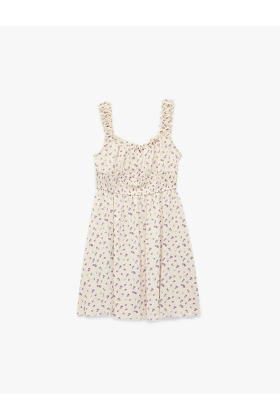 Koton Girl'S Beige Design Girl'S Dresses