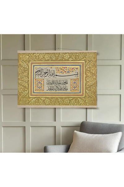 Pegziz Decor de perete din lemn İhlas