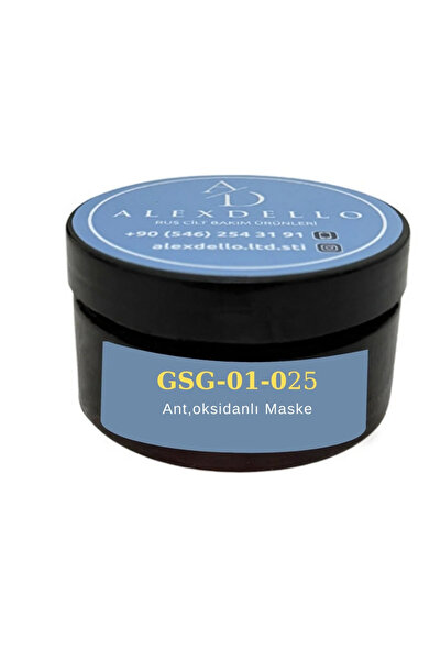 ALEXDELLO AD&GS GSG-01-025 - قناع مضاد للأكسدة