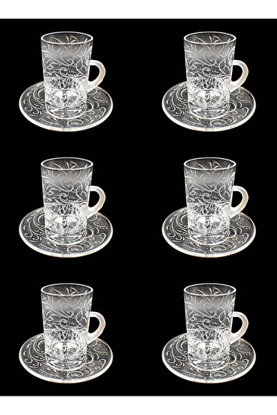 Kudu Arts KuduArts Tea cups 114 Hshm Trns 6 pieces