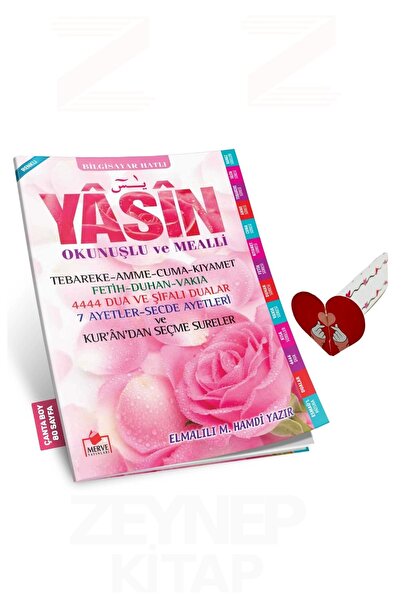 Merve Yayınları Yasin-i Şerif Açıklamalı Ve Mealli Çanta Boy Güllü Pembe Renk...