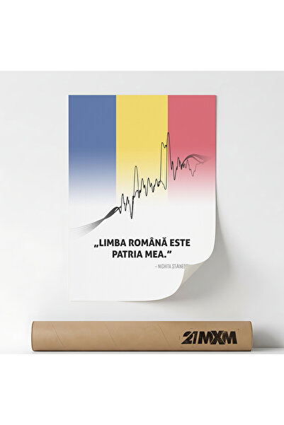 21mxm Poster 'Limba Romana Este Patria Mea' Pe Panza Mata – Design Minimalist...