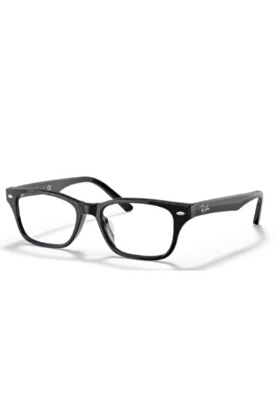 Ray-Ban Rb5345d 2000 53ekt Large Mavi Işık Korumalı Ekran Gözlüğü Uv 420 Siyah