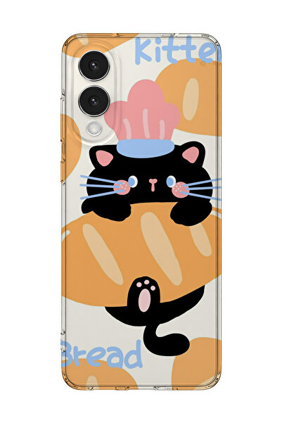 lelia غطاء هاتف شفاف مطبوع متوافق مع سامسونج جالاكسي S25 إيدج |   مجموعة: سنا...