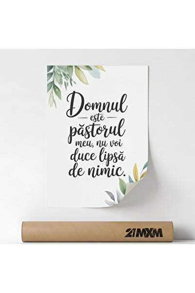 21mxm Poster decorativ, "Domnul Este Pastorul Meu", design modern, textil