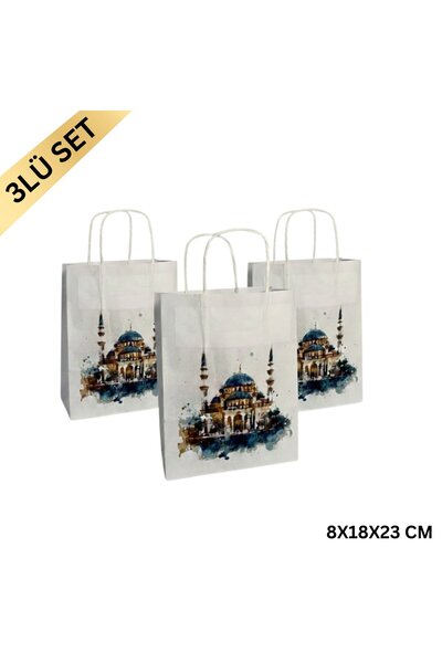 roco paper Рамазан подарункова упаковка, набір з 3 штук, набір білих паперови...