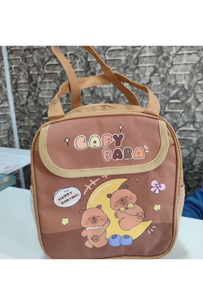 senacacollection Thick Fabric Thermal Insulated Lunch Box 22X24 cm 1 Pc