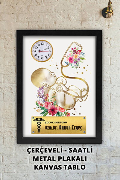 Atika Çocuk Hastalıkları Uzmanı, İsme Özel, Doktora Hediye, Çerçeveli, Saatli...